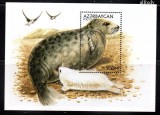 AZERBAIJAN 1997, Fauna, serie neuzata, MNH