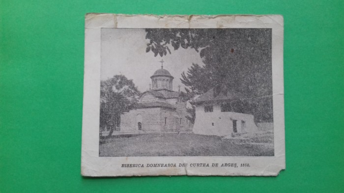 Curtea de Arges Biserica Domneasca