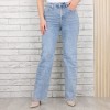 Blugi dama Regular Fit Albastri Aneera, 25, Albastru