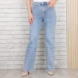 Blugi dama Regular Fit Albastri Aneera, 25