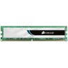 Memorie RAM Corsair, DIMM, DDR3, 8GB, CL11, 1600MHz, 8 GB, 1600 mhz