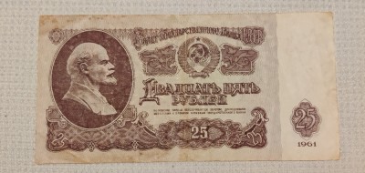 URSS / Rusia -25 Ruble (1961) s7369 foto