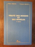 TRAITE DES DESSINS ET DES MODELES-PIERRE GREFFE