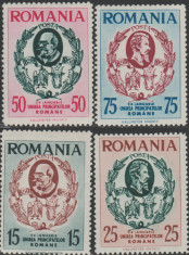 1959 Romania Exil - 4 vignete dt Centenarul Unirii Principatelor Unite foto