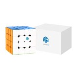 Cub Gan 460 M, Gancube