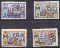 TSV % - 1961 MICHEL 2517-2520 RUSIA CCCP, MNH foto