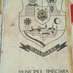 MUNICIPIUL TIMISOARA GHIDUL STRAZILOR 1980