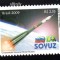 BRAZILIA 2009, Cosmos, MNH, serie neuzata