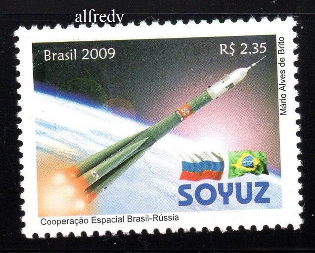 BRAZILIA 2009, Cosmos, MNH, serie neuzata