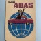 Calendar 1972 ADAS