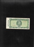 Cumpara ieftin Rar! Burma(Myanmar) 5 kyats 1965 seria4236588