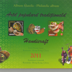 *România, LP 1922c/2011, Emisiune comuna Romania - Hong Kong, album filatelic