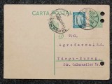 1932 - Targu Mures, intreg postal agricol