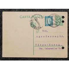 1932 - Targu Mures, intreg postal agricol