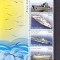 ZIUA MARCII POSTALE,VAPOARE 2005,SERIE CU MANSETA,MNH **, ROMANIA .