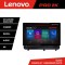 Navigatie Lexus CT 2011-2018 varianta cu ecran de fabrica Lenovo Qled 13 inch 2K Octa Core 4+64 360 DSP ADAS carplay android auto radio internet KIT-c