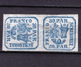 Cumpara ieftin ✅ RO 1864 ,LP 13 ,&quot;Principatele Unite II&quot;, 30 PAR pereche 90 grade , mica decolorare o marca , pare MNH