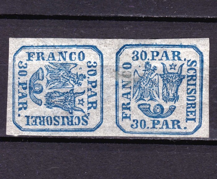✅ RO 1864 ,LP 13 ,&quot;Principatele Unite II&quot;, 30 PAR pereche 90 grade , mica decolorare o marca , pare MNH