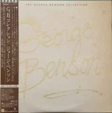 Vinil &quot;Japan Press&quot; 2XLP George Benson &lrm;&ndash; The George Benson Collection (VG+)