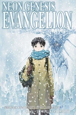 Neon Genesis Evangelion 2-In-1 Edition, Vol. 5: Includes Vols. 13 &amp; 14