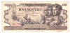 ROMANIA 100 LEI 27 AUGUST 1947 STARE FOARTE BUNA