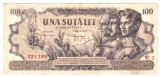 ROMANIA 100 LEI 27 AUGUST 1947 STARE FOARTE BUNA
