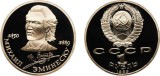 Rusia /URSS 1 rubla 1989/ EMINESCU / PROOF