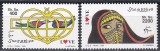 Somalia 1999 - Timbre de felicitare, MNH
