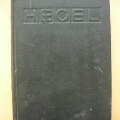 HEGEL - ENCICLOPEDIA STIINTELOR FILOZOFICE - FILOZOFIA SPIRITULUI - 1966