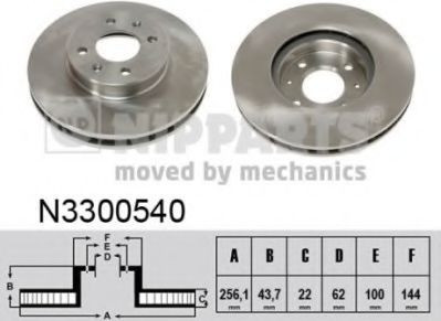 Disc frana HYUNDAI i20 (PB, PBT) (2008 - 2014) NIPPARTS N3300540 foto