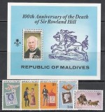 Maldives 1979 - Rowland Hill, timbru pe timbru, serie si colita neuzata