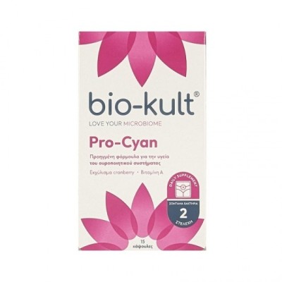 Protexin Bio-Kult Pro-Cyan 15 capsule foto