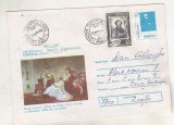 bnk ip Intreg postal 1991 - Centenarul mortii pictorului Th Aman - cod 018/91