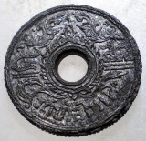 B.460 TAILANDA THAILANDA RAMA VIII 5 SATANG 2485/1942, Asia, Zinc