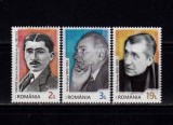 RO 2018 ,LP 2204 ,&quot;Scriitori avangardisti romani&quot; , serie ,MNH