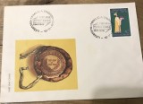 (1) Maxima prima zi, Romania Stefan cel Mare sigiliu