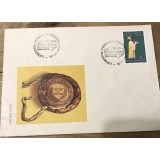 (1) Maxima prima zi, Romania Stefan cel Mare sigiliu