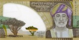 Oman 1 Rial 2025 (polimer) - P-56 UNC !!!