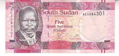 M1 - Bancnota foarte veche - Sudanul de Sud - 5 Pound