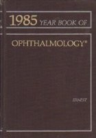 1985 The Year Book of Ophthalmology foto
