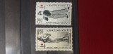 Franta 1963, Nestampilat