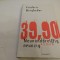 39, 90 - Beigbeder