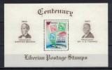 Coliță filatelică Liberia 1960 &ndash; Centenarul primelor timbre poștale liberiene -A62