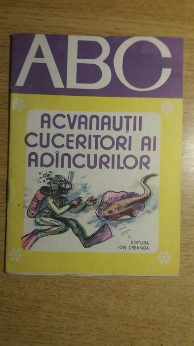 myh 534 - MODEST GUTU - ACVANAUTII CUCERITORI AI ADINCURILOR - ED 1984