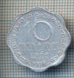 AX 509 MONEDA- SRI(SHRI) LANKA - 10 CENTS -ANUL 1978 -STAREA CARE SE VEDE, Africa