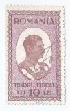 *Romania, lot 1102 cu 1 timbru fiscal general, 1932, oblit., Stampilat