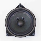 Difuzor ușă st&acirc;nga spate MERCEDES-BENZ GLC X253, C253 2016 OEM: A2228200202 3882517