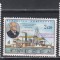 Angola 1969 - Aniversari, 5 Serii (Vasco de Gama, Regele Manuel I, Amiralul Gago Coutinho, s.a.), AN COMPLET, MNH