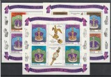 25 de ani de la incoronare ,semnele regale,Barbuda., Regi, Nestampilat