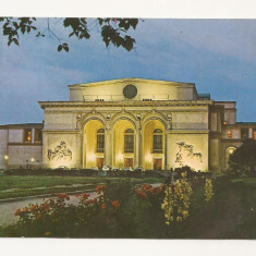 CA19 -Carte Postala- Bucuresti, Opera Romana, circulata